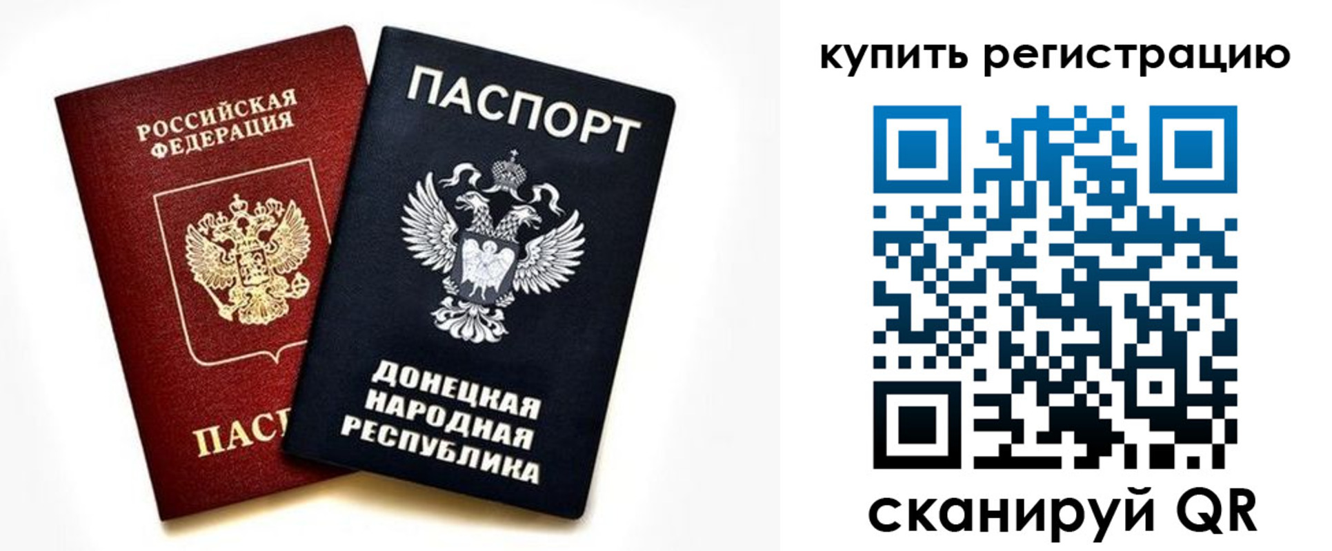 форма 3 в Стародубе